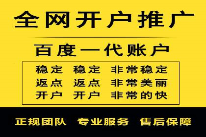 信息流算法优化案例分析